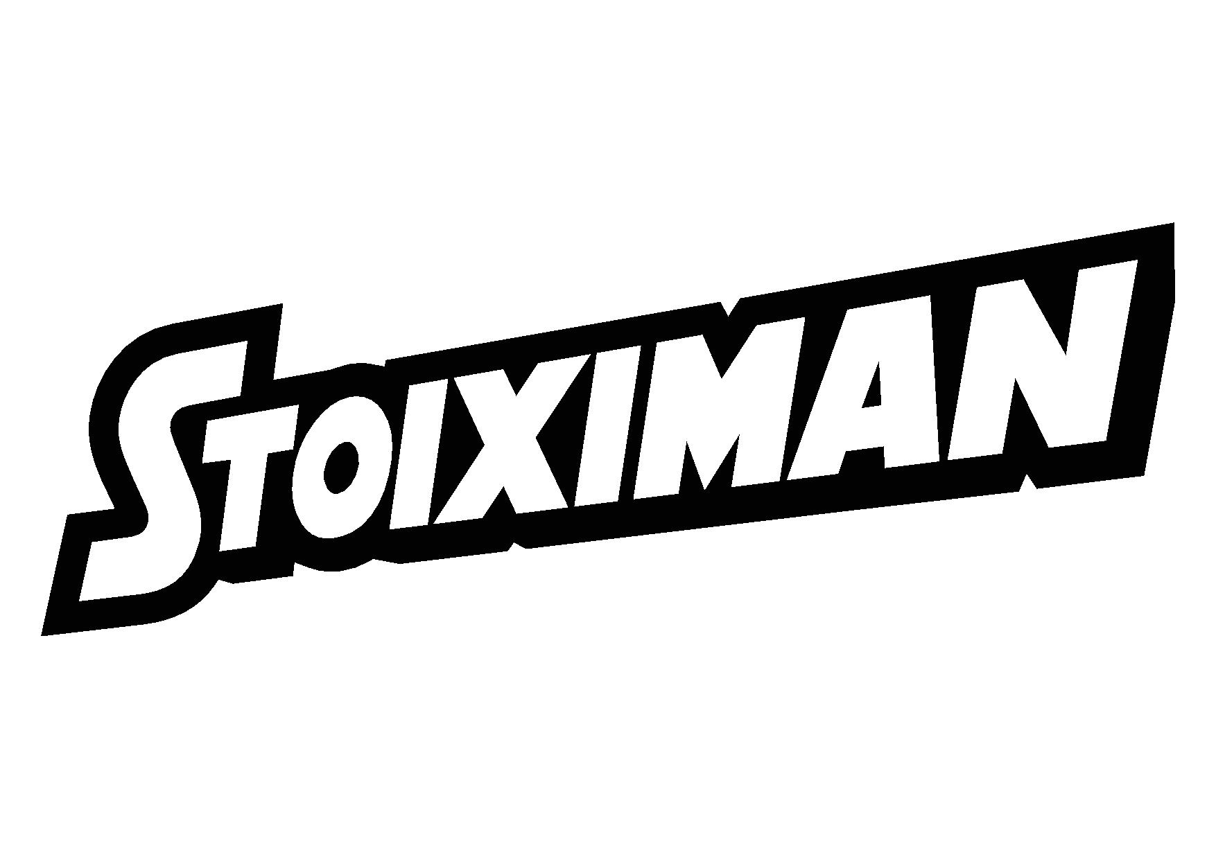 logo stxmn without page 001